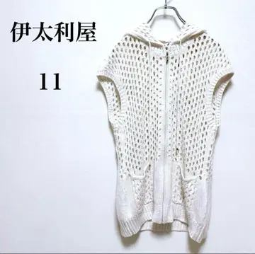 이타리야 이탈리아 베스트 니트 뜨개질 집업 후드 린넨 11