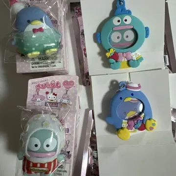 치비토모 딸기 신문