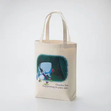 이요르 토트백 베르메존