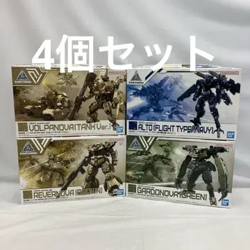 HF6123 미조립 30MM 1/144 프라모델 4개 세트