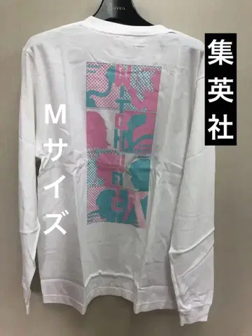 슈에이샤 LONG LONG AGO GOT 셔츠 M 사이즈 '위치 워치'