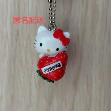 지역 한정판 키티 아마오