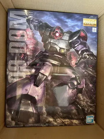 BANDAI MG 돔