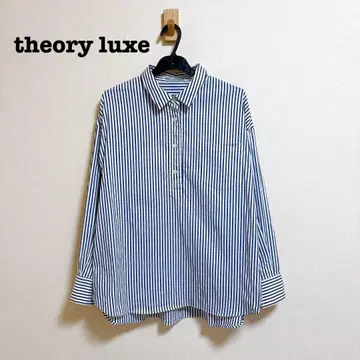 Theory luxe 스트라이프 블라우스 긴팔 셔츠