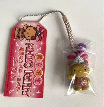 지역 한정 키티 도쿄 한정 헬로키티 아사쿠사 삼바 카니발 네즈케 스트랩