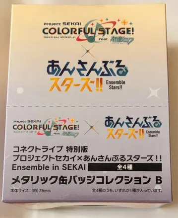 프로세카 앙스타 콜라보 메탈릭 캔뱃지 B 컴플리트 세트 box