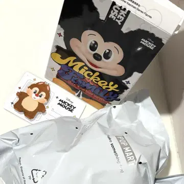 POP MART 팝 마트 디즈니 데일 봉제 인형 키체인
