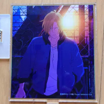 BANANA FISH 아크릴 스탠드