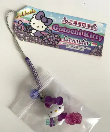 지역 키티 홋카이도 라벤더 빅 리본