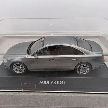 1/43 AUDI A8 (D4) 그레이 미니카 교쇼
