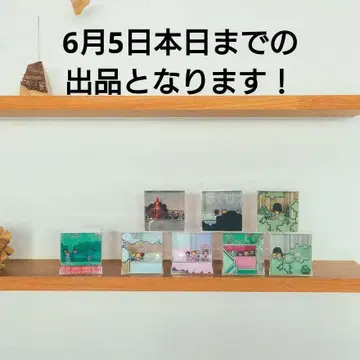 MOTHER2 에이트 큐브스 전종 컴플리트 거의 새상품