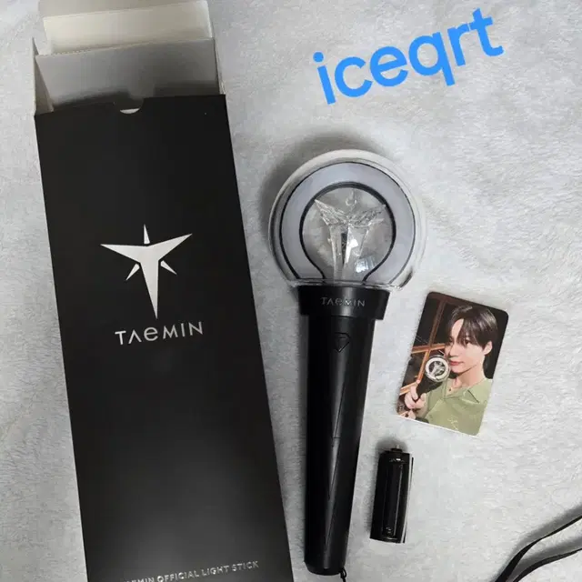 태민 응원봉