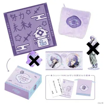Dytica Happy Pack 2025 별자리 쇼