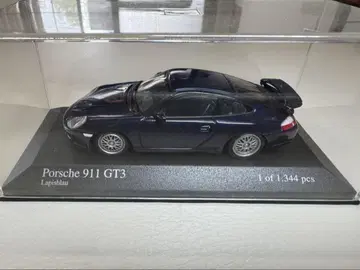 996 포르쉐 911 GT3 미니카 1/43 다크 블루
