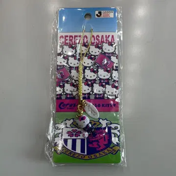 레어 세레소 오사카 축구 키티 콜라보 스트랩 cerezo