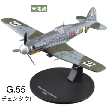 1/72 피아트 G.55 첸타로 이탈리아 공군 전투기 미개봉