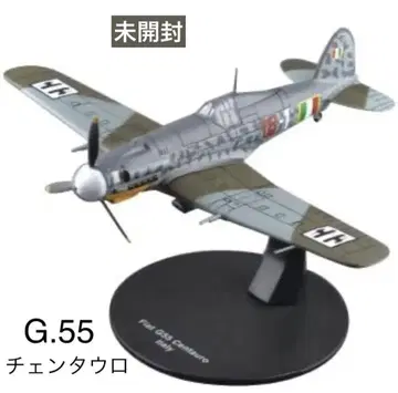 1/72 피아트 G.55 첸타로 이탈리아 공군 전투기 미개봉