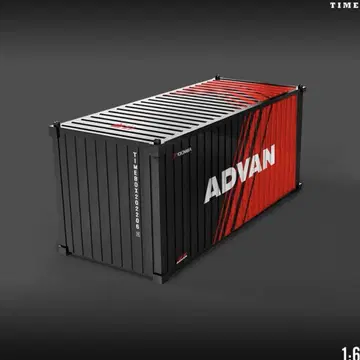 미니 컨테이너 4개 세트 상품 인기 상품 ADVAN 포함(2)