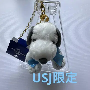 스누피 봉제 인형 스트랩
