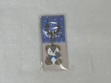 니지산지 이브라힘 니지 베어 키링