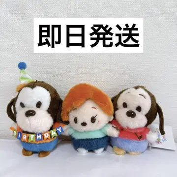 구피 맥스 록산 봉제 인형 우루포차짱 BIRTHDAY