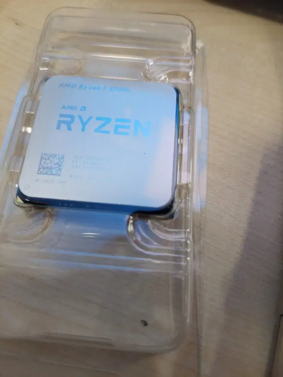 Amd 5700g, Unused