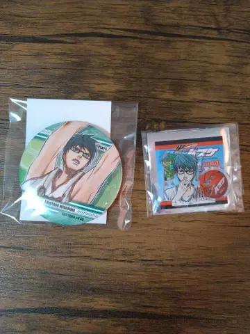 블랙 버스 점프 전 그린 세트