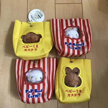 이토와타마메 마스코트 봉제 인형 프라이스 전종 세트