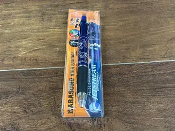 하이큐!! 제트 스트림 4&1 카라스노 고교