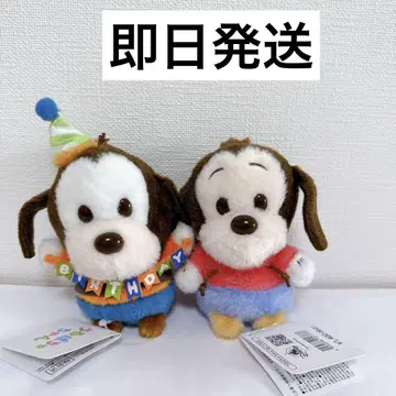 우루포차짱 GOOFY BIRTHDAY 맥스&구피