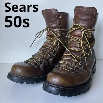 sears vintage boot 50's 시어스 빈티지 부츠