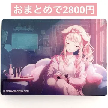 프로세카 아키야마 미즈키 노블 아트 Vol.46