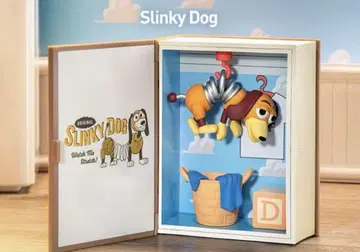 Toystory Andy's room 앤디의 방