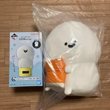 문구와 함께 제일복권 A상 알람 시계 B상 문구 봉제 인형