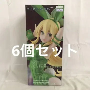 VF6071 미개봉 BiCute Bunnies 리프 실프 컬러 6개