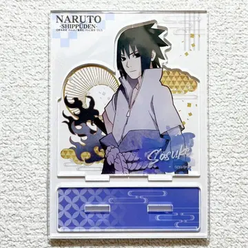 NARUTO 나루토 질풍전 아크릴 스탠드 우치하 사스케