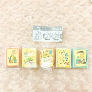 스미코구라시 오벤쿄 북 라이트 전 5종 풀 컴프