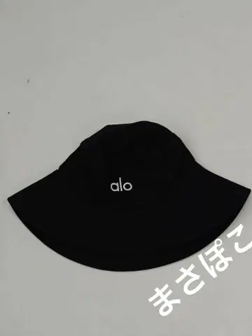 alo 블랙 버킷 햇