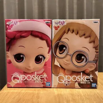 Qposket 오자마녀 도레미 피규어 세트
