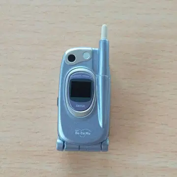 DOCOMO 도코모 피처폰 컬렉션 SH251i 퓨전 실버