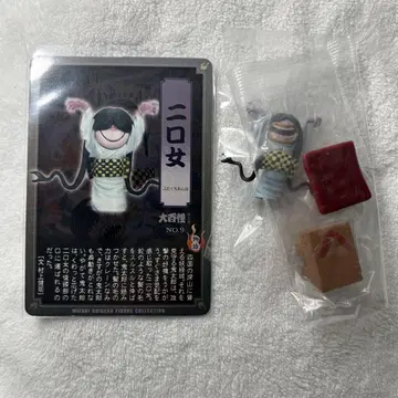 미즈키 시게루 요괴 대백과 괴기록 니구치 온나