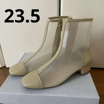 튤 부츠