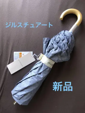 새상품 질스튜어트 우천 겸용 우산 양산 접이식 프릴 그레이