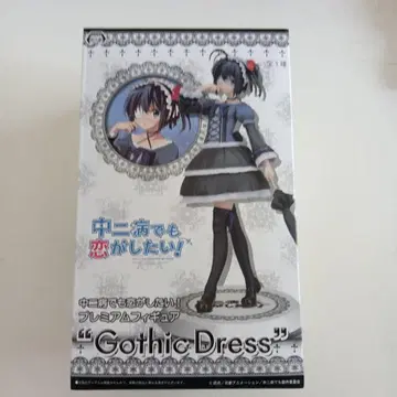 중2병도 사랑하고 싶다! 프리미엄 피규어 Gothic dress