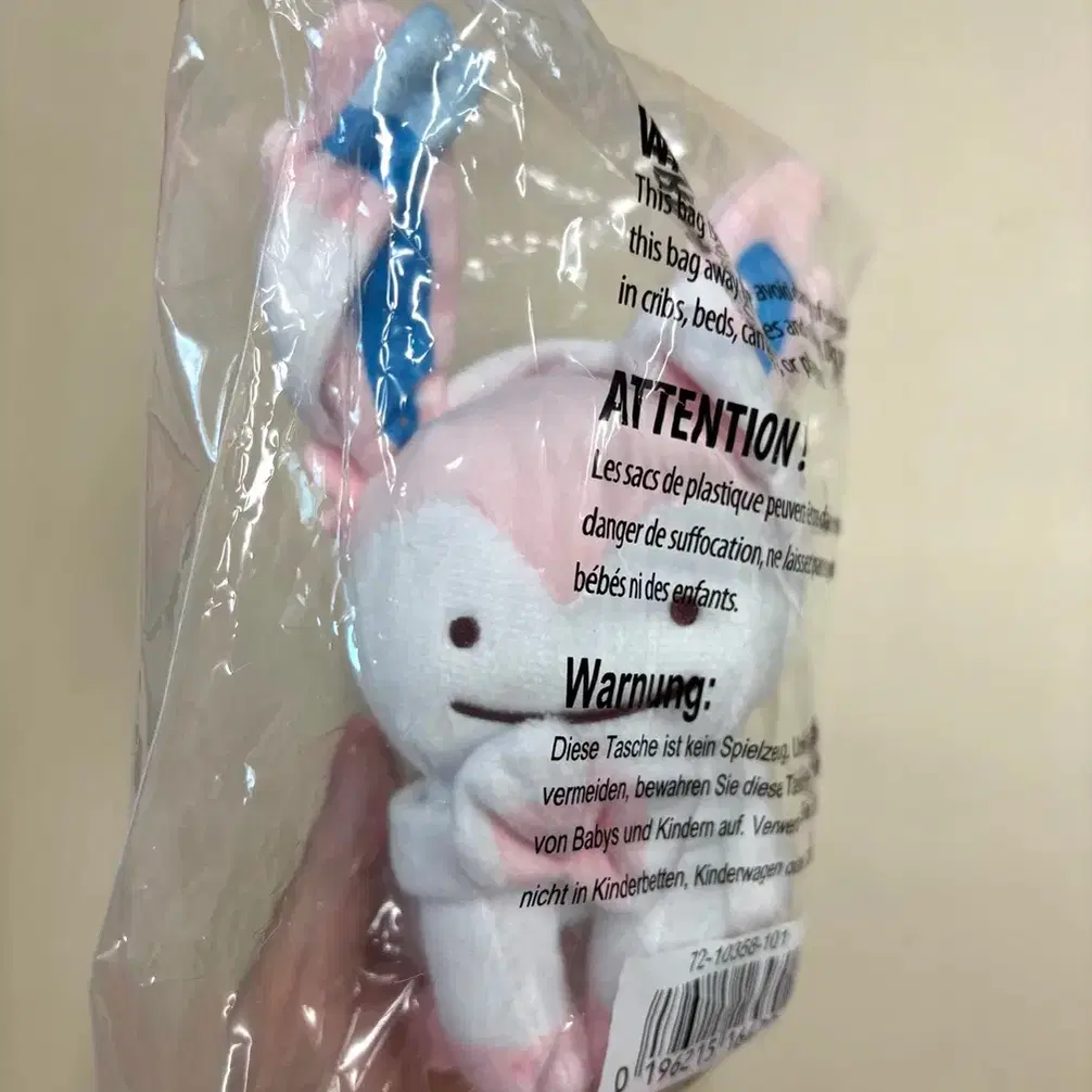 POKÉMON 포켓몬스터 (Last Discount) Pokémon Center Transform