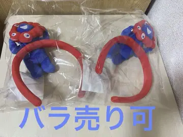 미야쿠미야쿠 머리띠