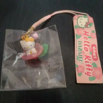 후쿠오카 한정판 다자이후 키티