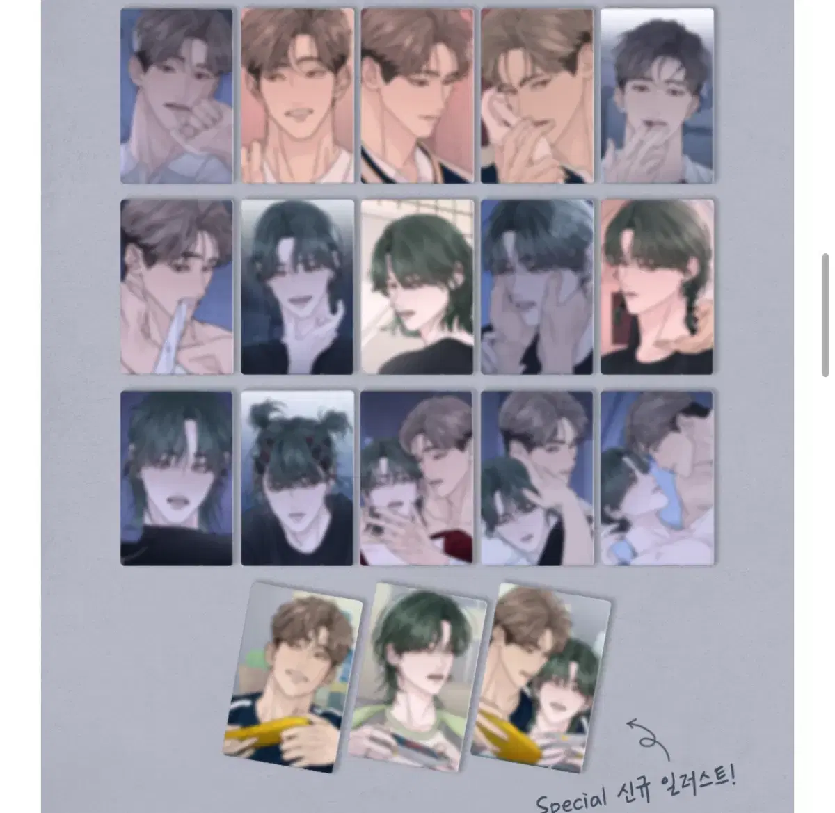 Dreadful Night Collection photocard full set wts