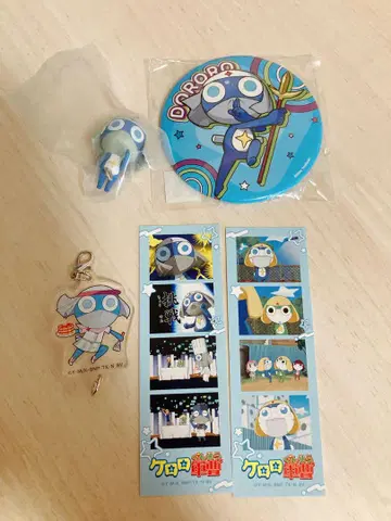 개구리 중사 케로로 굿즈 세트