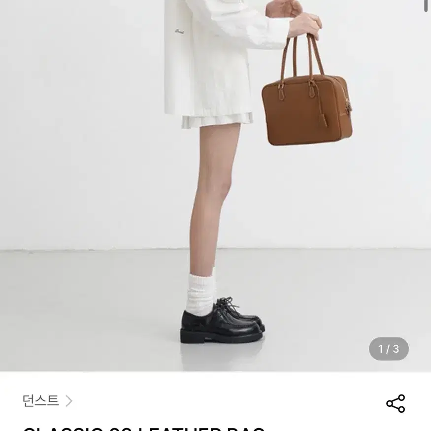 DUNST | 던스트 Dunst Buckle Tote (Black) on Bunjang Global Site.